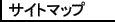 Treasure Sitemap